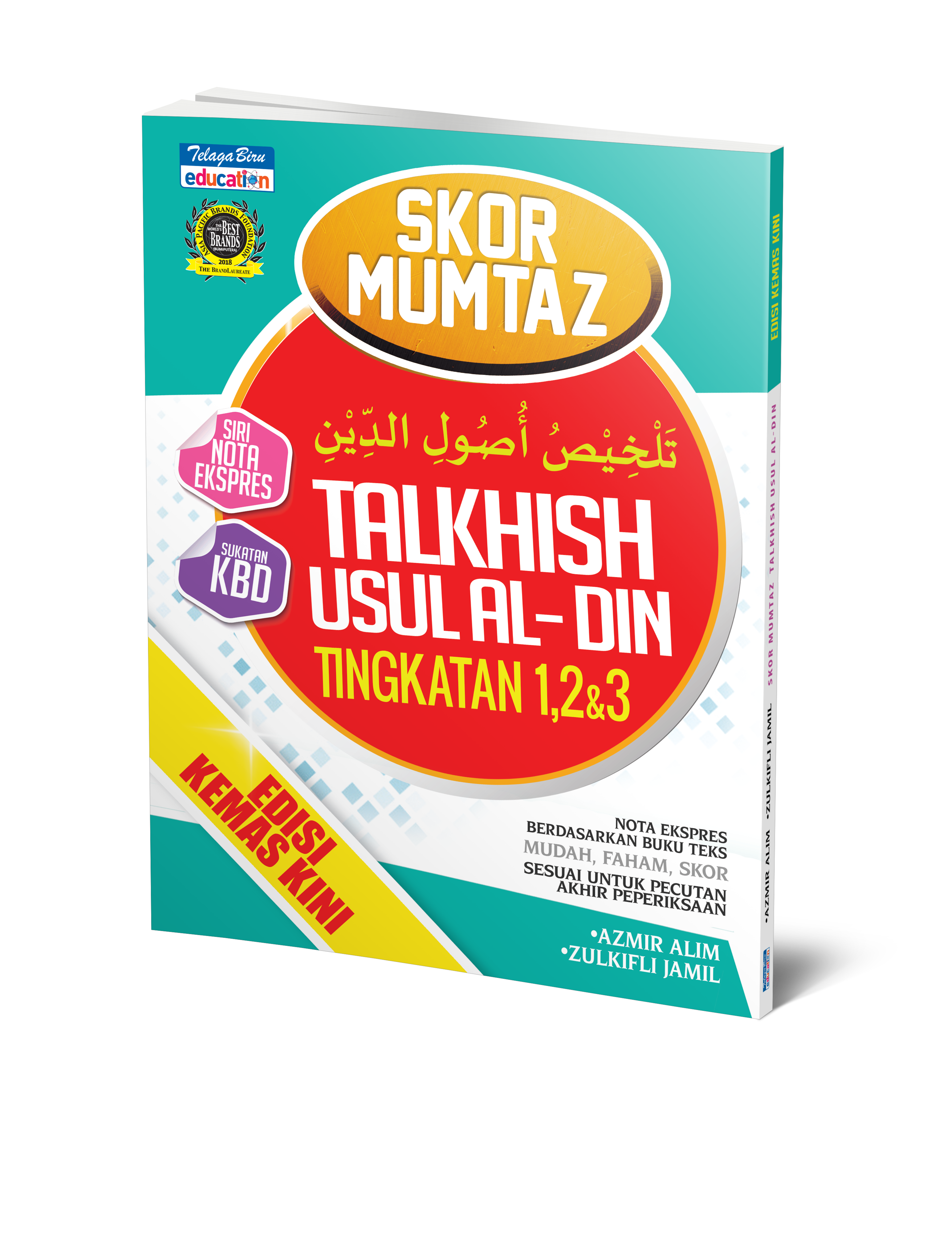 Skor Mumtaz - Talkhish Usul Al-din Tingkatan 1, 2 & 3 (Edisi Kemaskini) - (TBBS1140)